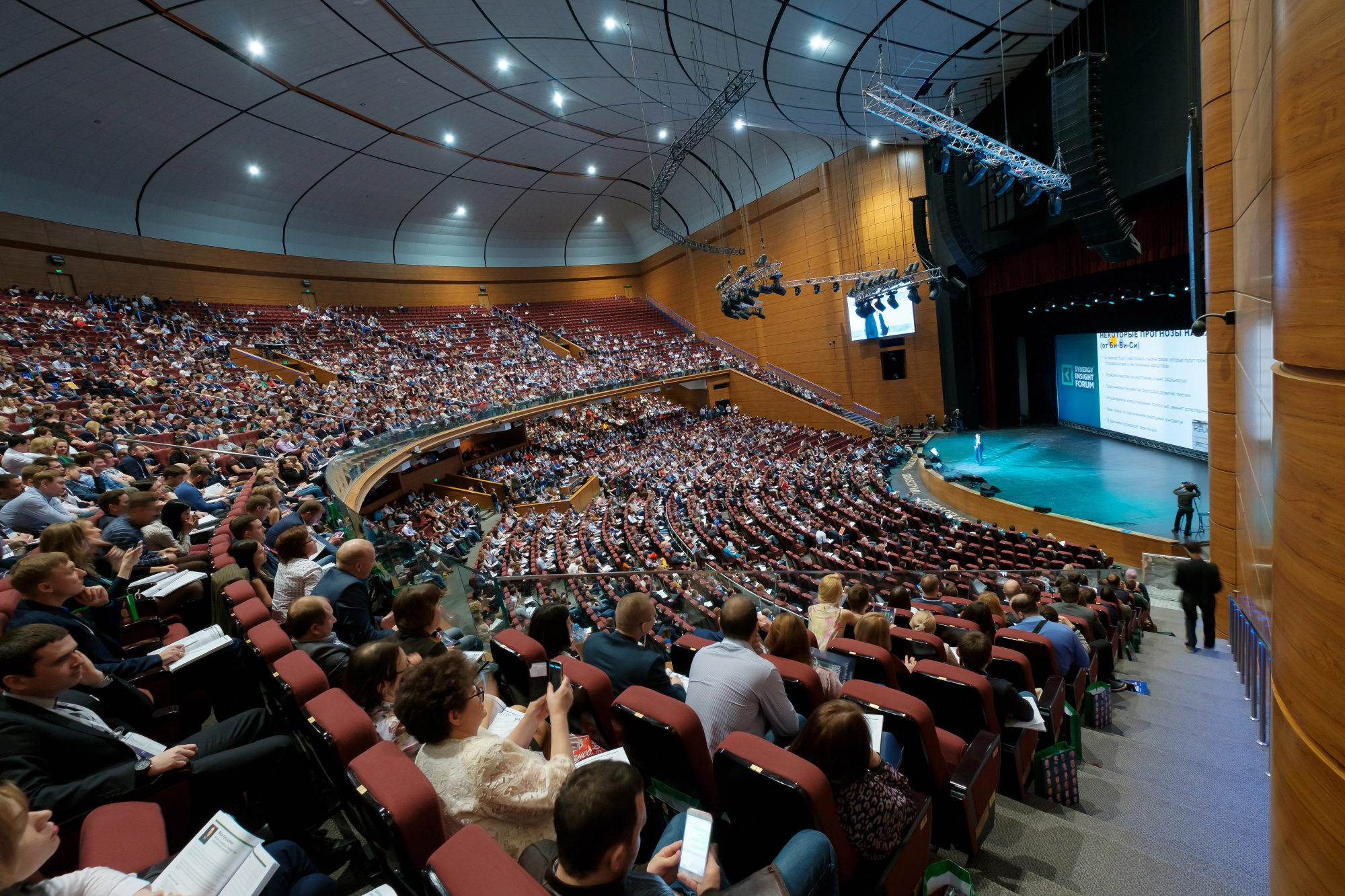 Prireditveni prostor je več kot samo lokacija